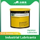 extreme temperature lubricant